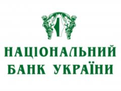 В НБУ раскрыли секрет относительно курса доллара: что делать украинцам