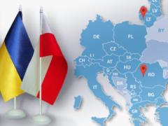Украина, Польша и Литва активизируют сотрудничество в сфере безопасности