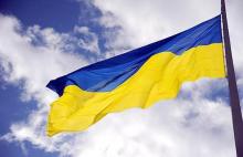 Украина продолжит сотрудничество с МВФ, Всемирным банком и ЕБРР – Зеленский