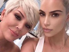 Kim Kardashian - 40: Kris Jenner touchingly congratulated her daughter with children s pictures