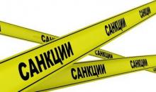 ЕС ввел санкции против руководителя ГРУ РФ за кибератаки на парламент Германии