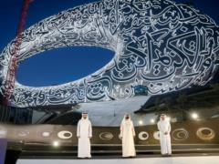 Dubai Future: там, где бизнес сочетается с удовольствием