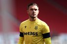 Butland infected with coronavirus