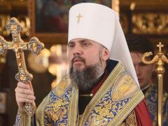 Четвертая церковь признала автокефалию ПЦУ