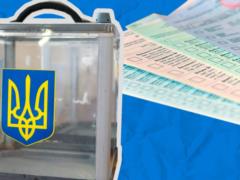 Перші результати паралельного підрахунку голосів оприлюднять 26 жовтня після обіду