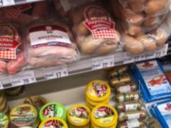 Thank God, real food has appeared: residents of ORDO were delighted with Ukrainian products in stores