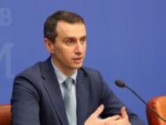 В Минздраве назвали условие для введения новых карантинных ограничений