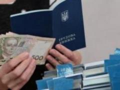 Кабмин выделил 1,3 млрд гривен на выплаты безработным во время карантина