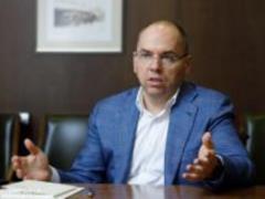 В Минздраве Украины выступают против введения полного локдауна в стране