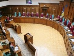 Малюська: вред, причиненный решением Конституционного Суда относительно НАПК, является необратимым