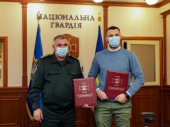 Командующий Нацгвардии подписал Меморандум о взаимодействии и сотрудничестве с Министерством по делам ветеранов