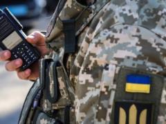 Состоялось внеочередная встреча минской переговорной группы