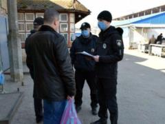 Ляшко: нарушителей карантинных мер будут штрафовать сразу на месте