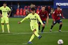 Osasuna 1: 3 Atletico Goal Video and Match Review
