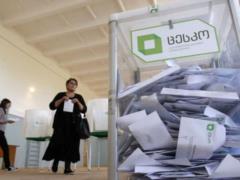 В новый парламент Грузии проходят 9 партий