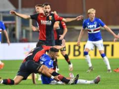 Sampdoria tied with Genoa