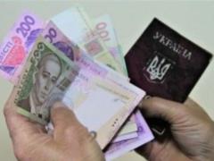 Новые условия для получении пенсий в Украине: кто останется без выплат