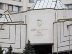 В Раде зарегистрировали законопроект о лишении КСУ бюджетного финансирования