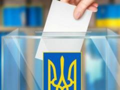В Украине уже избрано 68 мэров