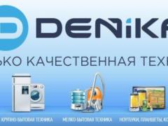 Как выбрать фен? Особенности бытовых, профессиональных, дорожных моделей и фен-щеток. Основные критерии выбора