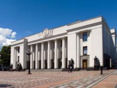 Rada to consider strengthening responsibility for crimes against journalists
