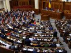 Рада отправила на доработку законопроект об отсрочке кассовых аппаратов