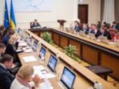 Кабмин одобрил указы Зеленского об увольнении глав нескольких областей