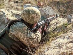 Штаб: в ООС противник 6 раз нарушал режим тишины
