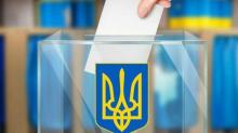 Вторые туры на выборах мэров городов пройдут 15 и 22 ноября – ЦИК