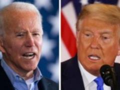 Президентская гонка США: Белом доме началась подготовка передачи полномочий Байдену