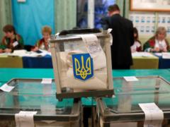 Второй тур выборов мэра пройдет в одиннадцати городах