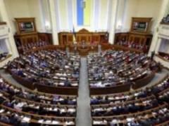Рада одобрила компенсацию за задержку пенсий, стипендий и зарплат