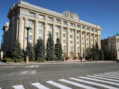Кто прошел в Харьковский областной совет: Список депутатов