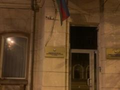 Foreign Ministry condemns shelling of the Azerbaijani consulate in Kharkov