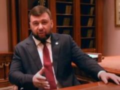 ORDO wrote a sheet to Pushilin: people are in a desperate situation