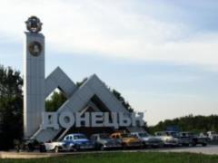 В ОРДО возмутились высказываниями в Кремле: Россия все разбила, а восстанавливать должна Украина?