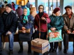 Pensions for women: it became known how to increase payments