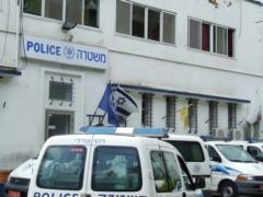  Дело 218 : полиция Израиля задержала десятки подозреваемых в педофилии