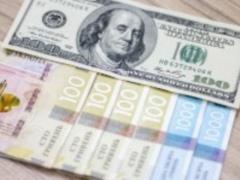 Финансист дал прогноз относительно курса доллара: это точно произойдет