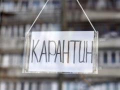 The first Ukrainian city refused to introduce  