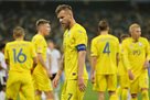 Расписание сборной Украины на Евро-2020
