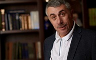 Комаровский рассказал, от чего зависит тяжесть течения COVID