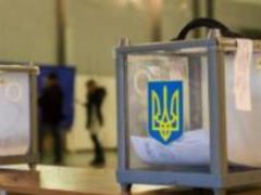 В семи городах Украины 15 ноября пройдет второй тур выборов