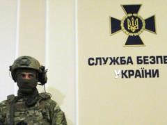 До 2027 года штат СБУ сократят до 20 тыс. личного состава