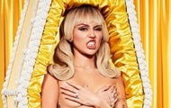 Erotica in a coffin, Petliura and bachelors: photo of the week
