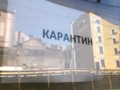 О главном на Главном за 13 ноября 2020 года