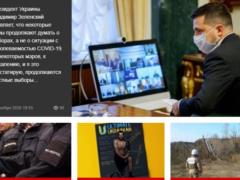 О главном на Главном за 14 ноября 2020 года