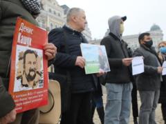 In Kiev in support of the prisoners of the Kremlin held an action  