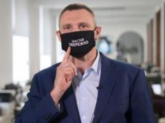  Дій вдома  не работает: инфицированные продолжают ходить на работу и в школу, - Кличко