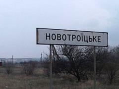 Российские войска открыли огонь из гранатомета на Донецком направлении